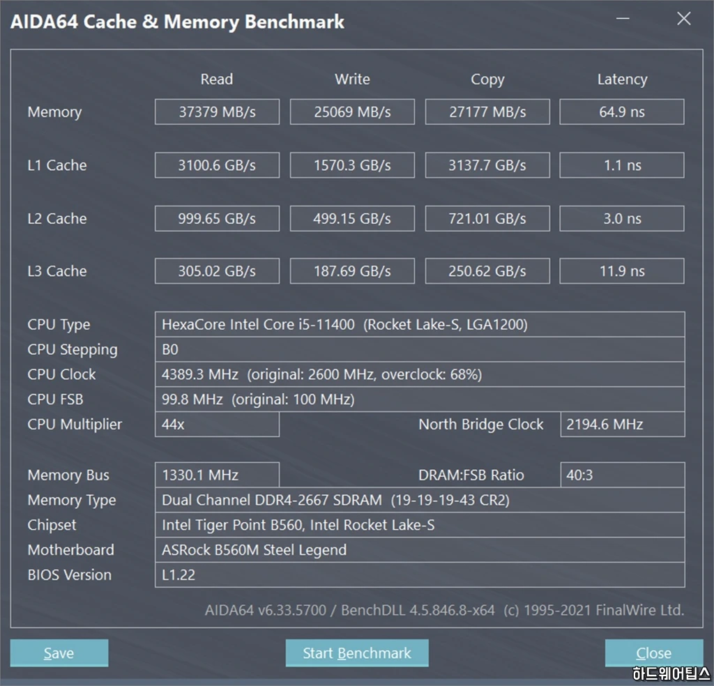 ASRock B560M 스틸 레전드 디앤디 리뷰 61