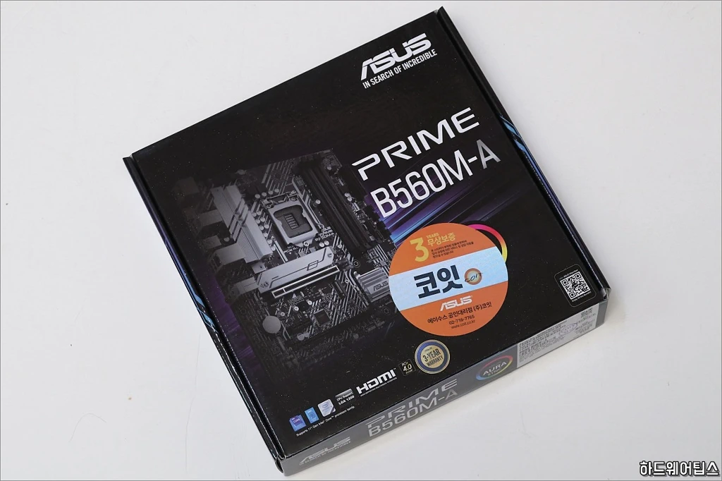 ASUS PRIME B560M A 코잇 리뷰 1