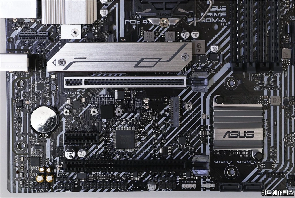 ASUS PRIME B560M A 코잇 리뷰 15