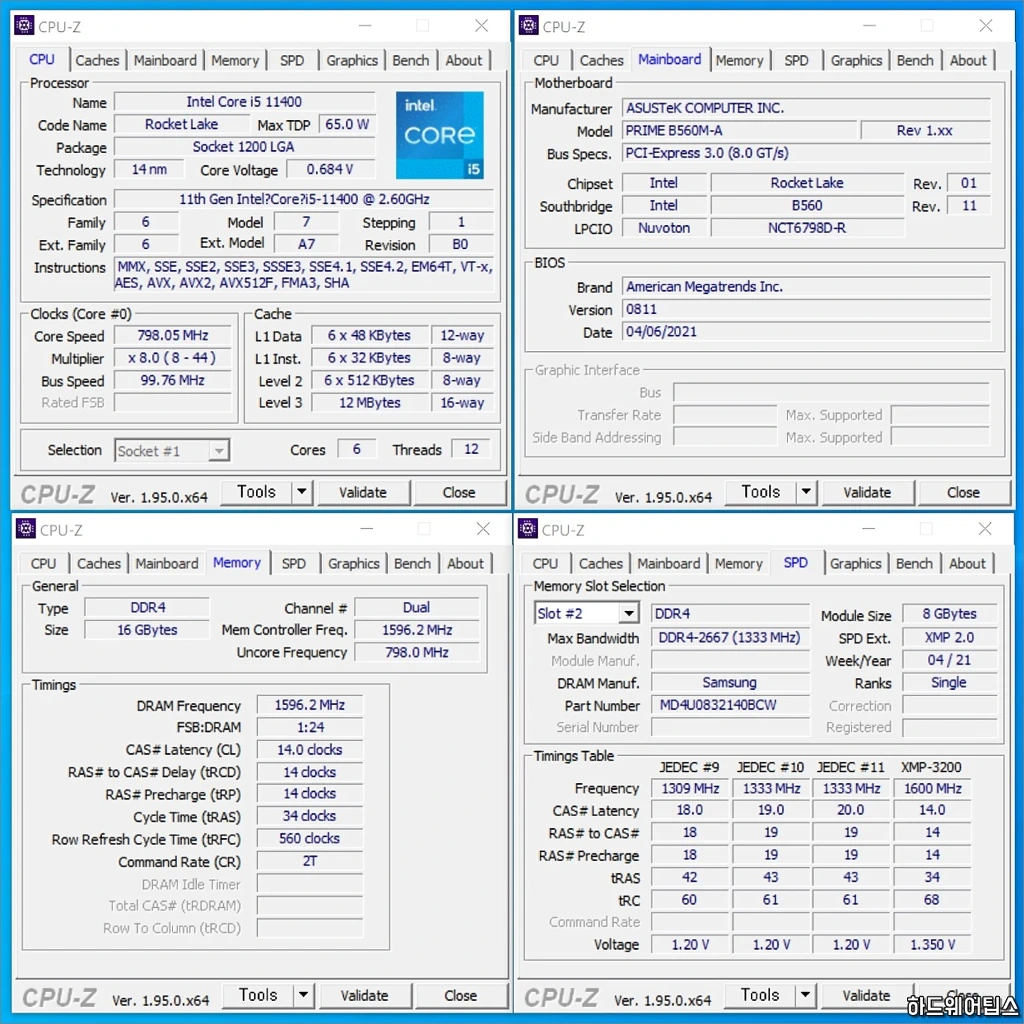 ASUS PRIME B560M A 코잇 리뷰 24
