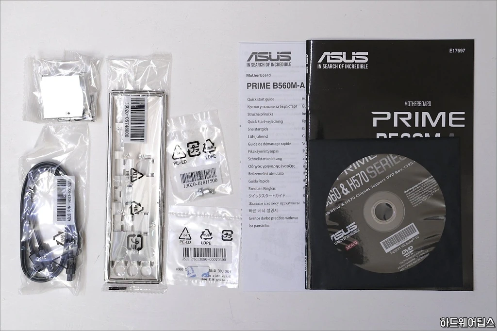 ASUS PRIME B560M A 코잇 리뷰 5