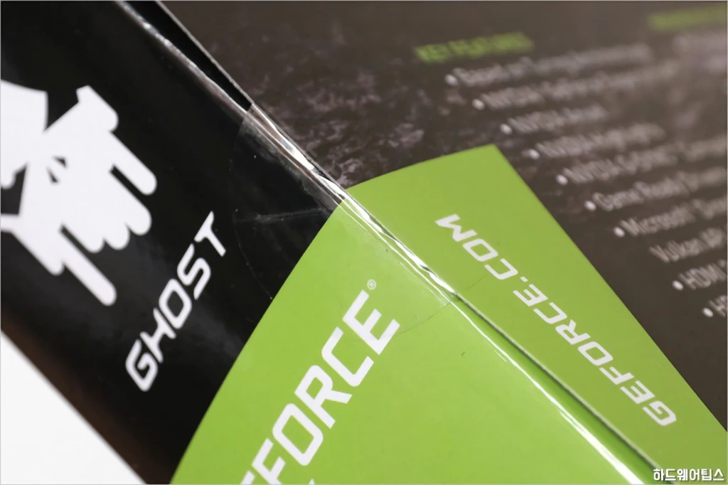 GAINWARD 지포스 GTX 1650 고스트 D6 4GB 리뷰 3