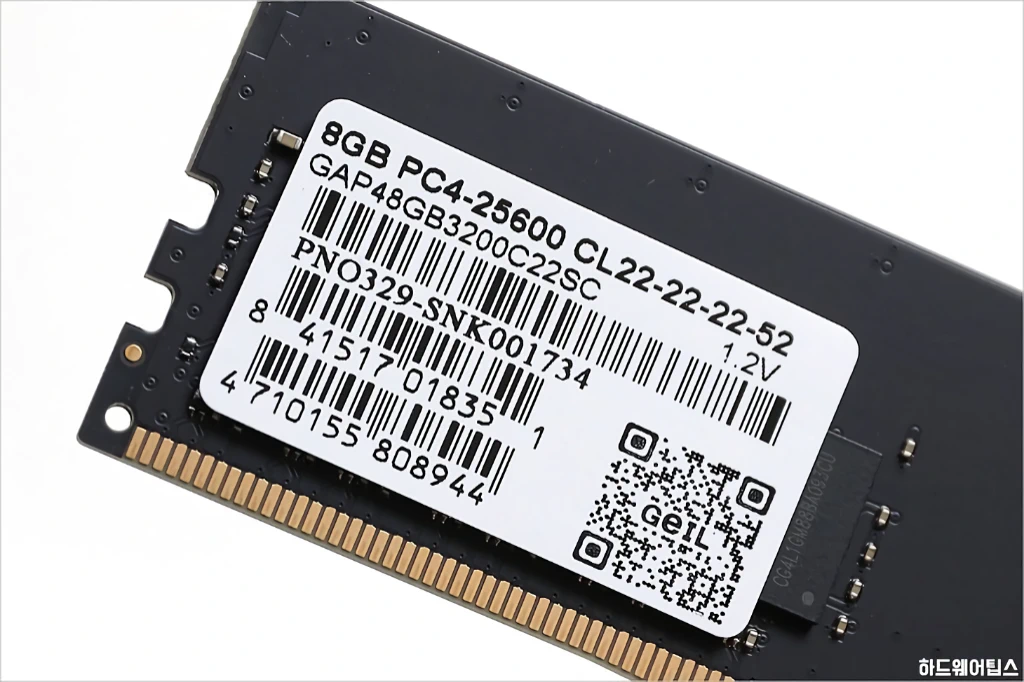 GeIL DDR4 8G PC4 25600 CL22 PRISTINE 리뷰 6