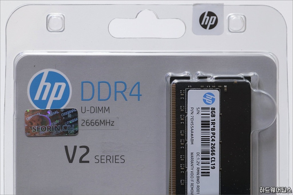 HP DDR4 2666 CL19 V2 8GB 메모리 간단 리뷰 1