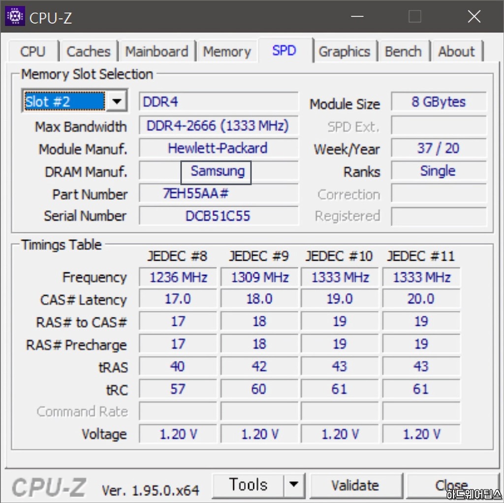 HP DDR4 2666 CL19 V2 8GB 메모리 간단 리뷰 11