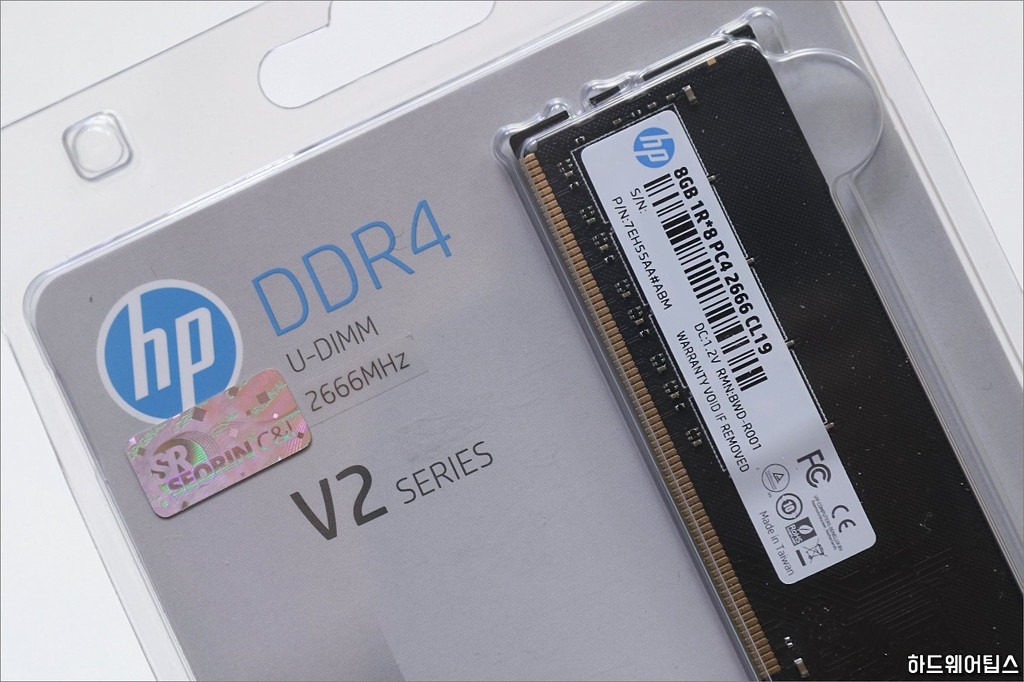 HP DDR4 2666 CL19 V2 8GB 메모리 간단 리뷰 15