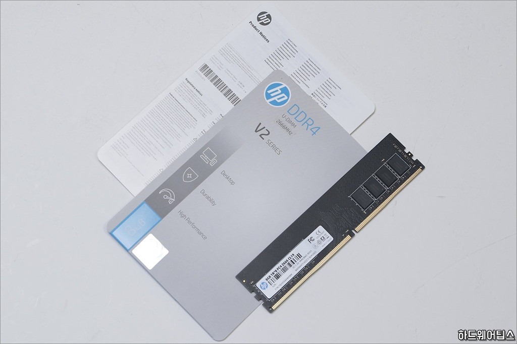 HP DDR4 2666 CL19 V2 8GB 메모리 간단 리뷰 4