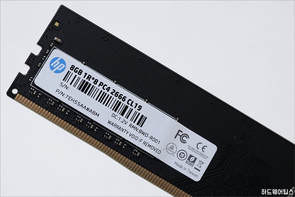 HP DDR4 2666 CL19 V2 8GB 메모리 간단 리뷰 7