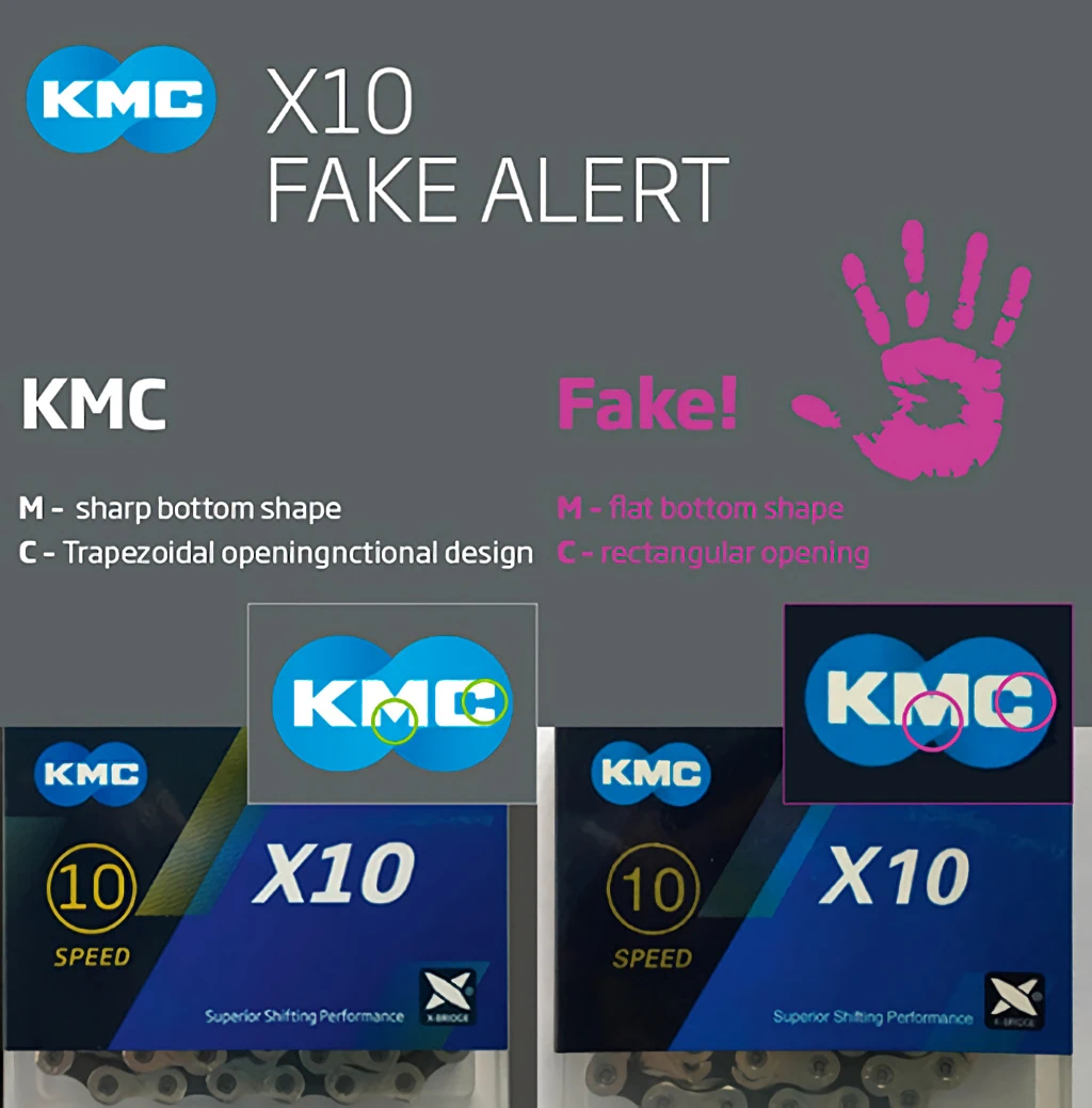 KMC 체인 정품 가품 모조품 구별 방법 3