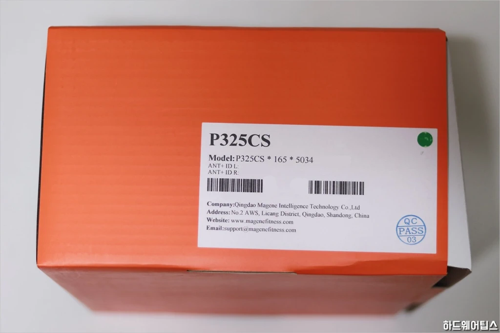 MAGENE P325 CS 자전거 파워미터 리뷰 4