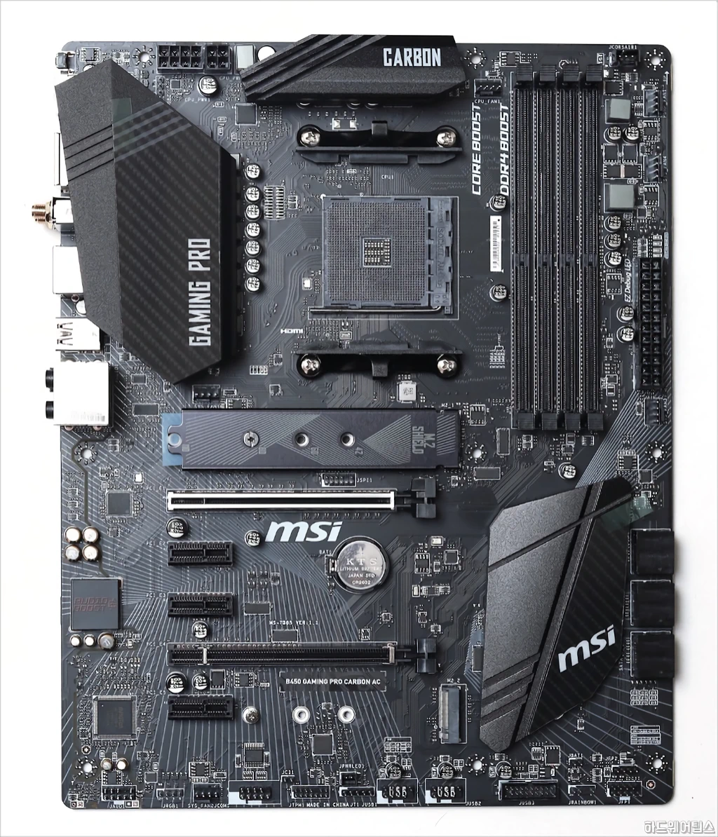MSI MAG B450 게이밍 프로 카본 AC 리뷰 1