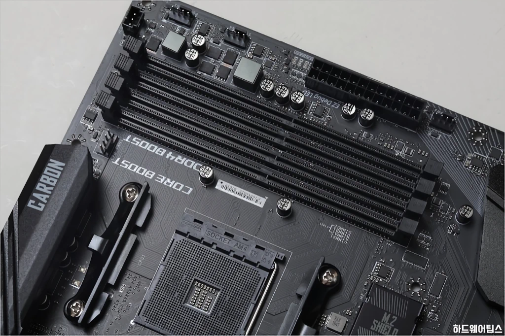 MSI MAG B450 게이밍 프로 카본 AC 리뷰 14