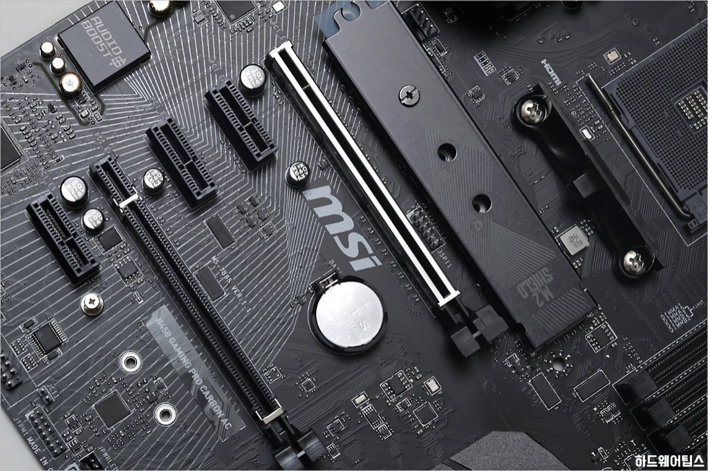 MSI MAG B450 게이밍 프로 카본 AC 리뷰 15