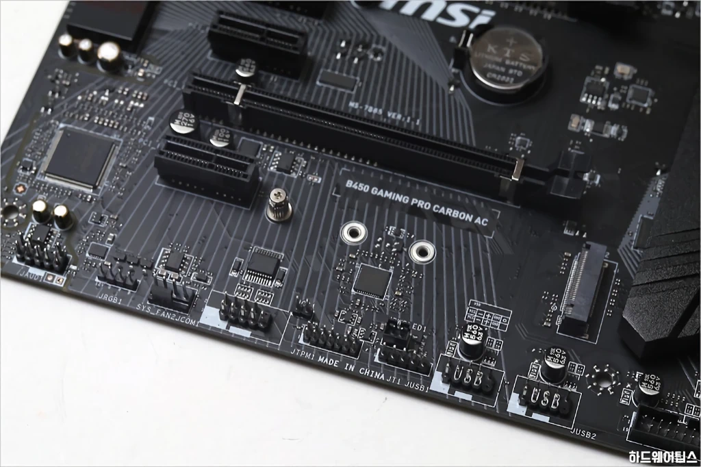 MSI MAG B450 게이밍 프로 카본 AC 리뷰 22