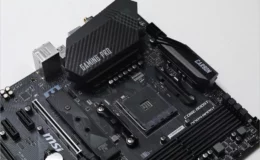 MSI MAG B450 게이밍 프로 카본 AC 리뷰 24