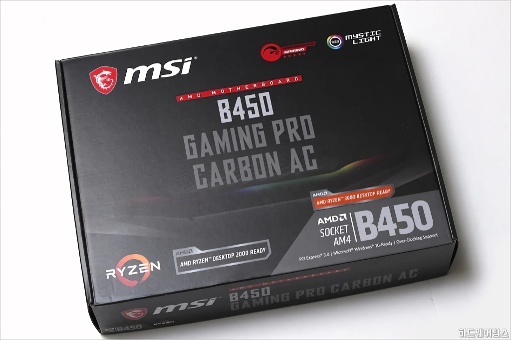 MSI MAG B450 게이밍 프로 카본 AC 리뷰 5