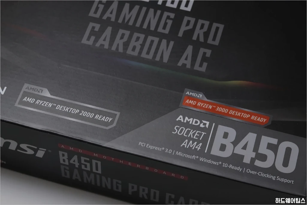 MSI MAG B450 게이밍 프로 카본 AC 리뷰 6