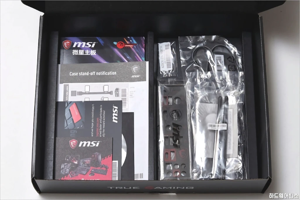 MSI MAG B450 게이밍 프로 카본 AC 리뷰 8