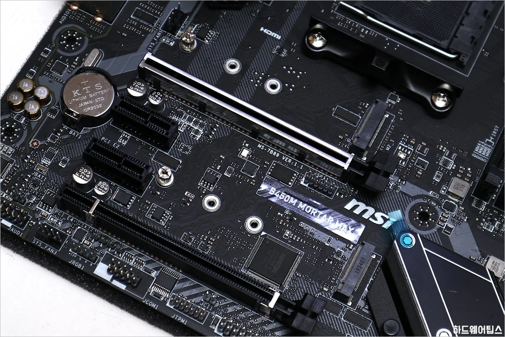 MSI MAG B450M 박격포 맥스 간단 사용기 13