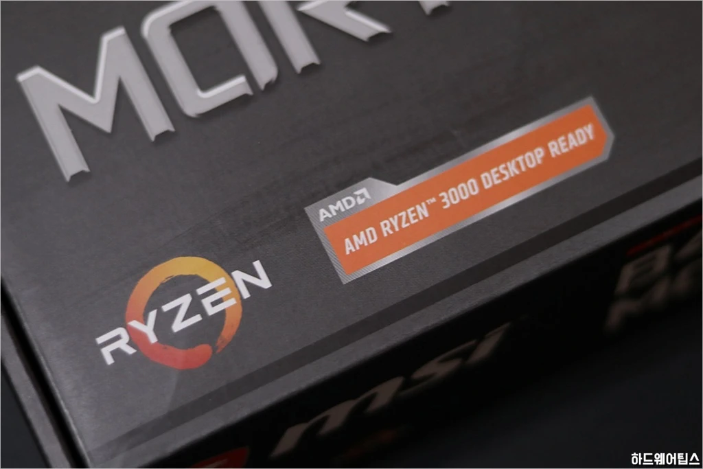 MSI MAG B450M 박격포 맥스 간단 사용기 3