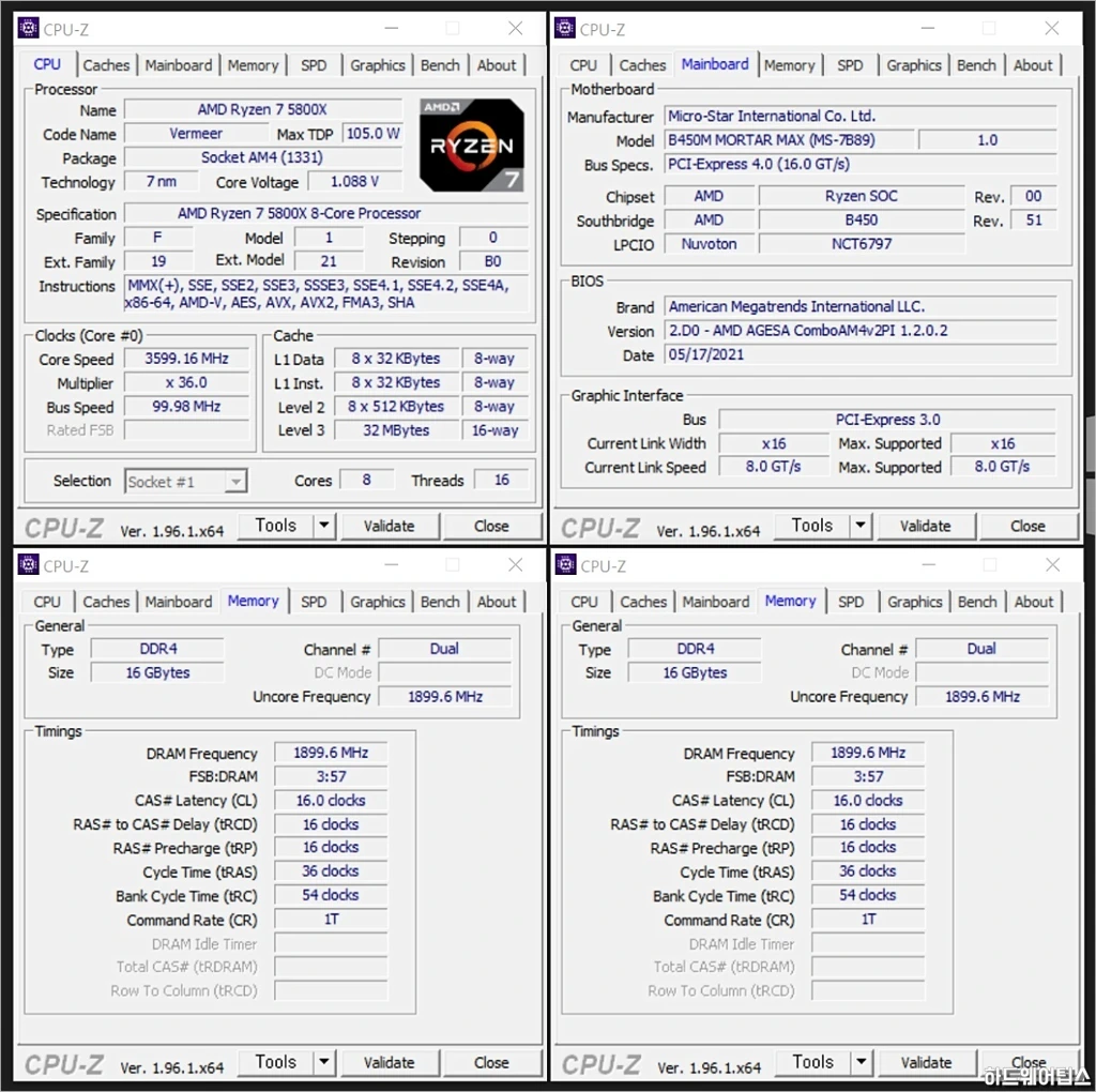 MSI MAG B450M 박격포 맥스 간단 사용기 34