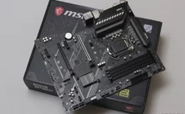 MSI MAG B460 토피도 리뷰 1