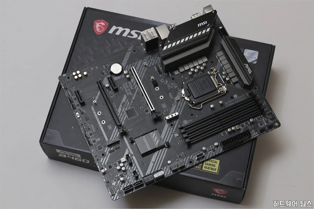 MSI MAG B460 토피도 리뷰 1