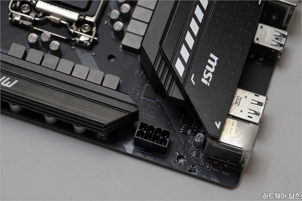 MSI MAG B460 토피도 리뷰 14