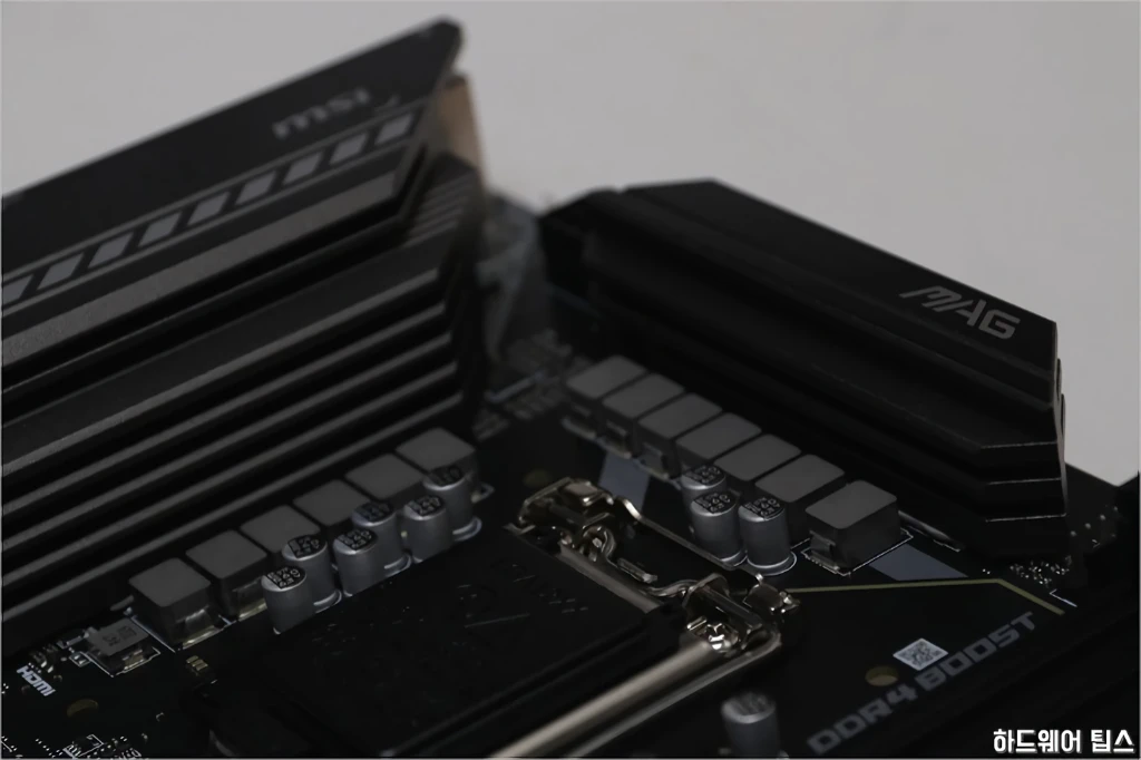 MSI MAG B460 토피도 리뷰 16