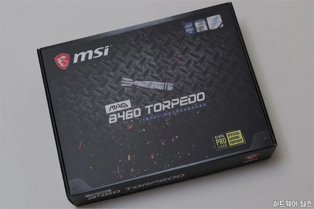 MSI MAG B460 토피도 리뷰 2