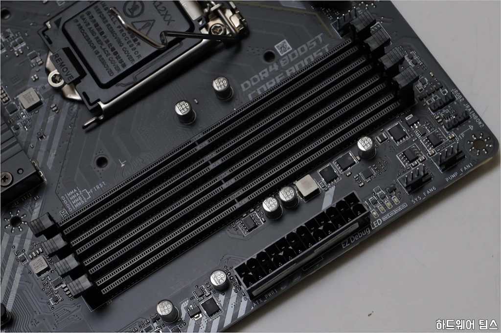 MSI MAG B460 토피도 리뷰 20