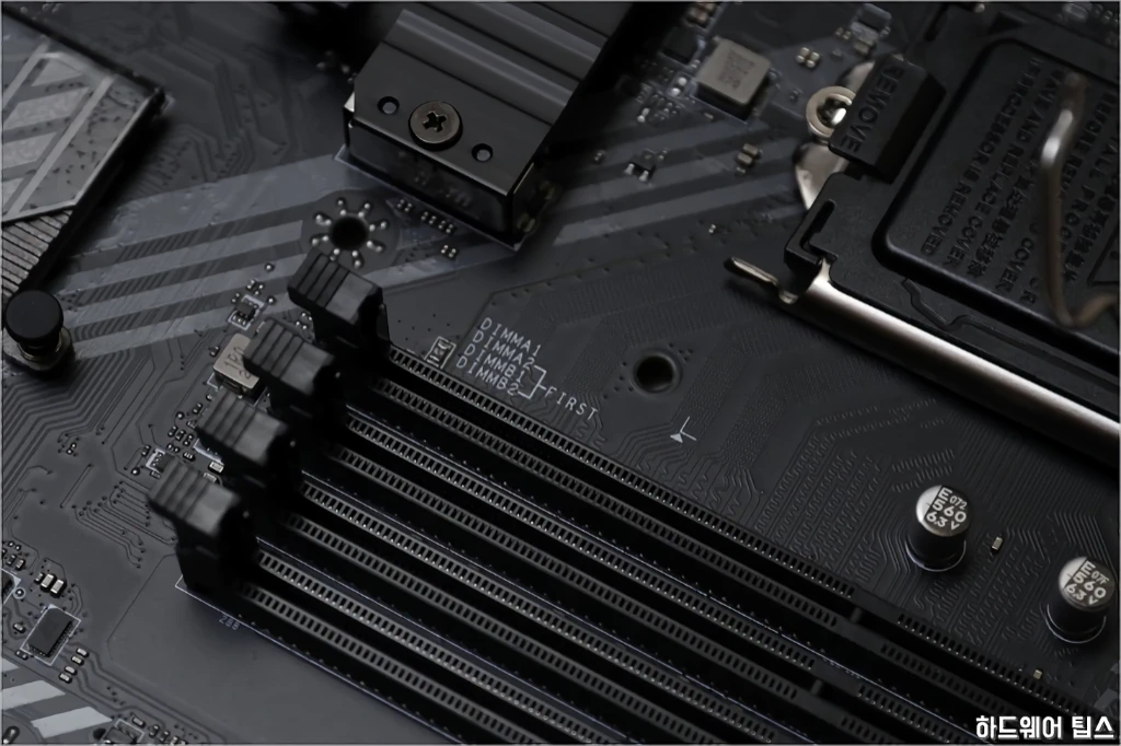 MSI MAG B460 토피도 리뷰 21