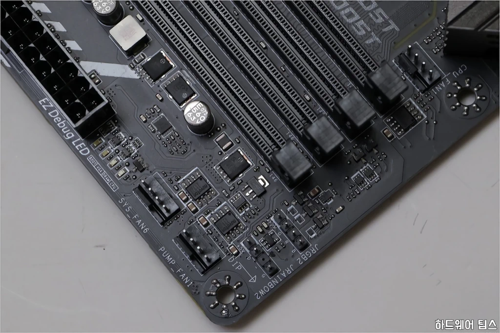 MSI MAG B460 토피도 리뷰 22