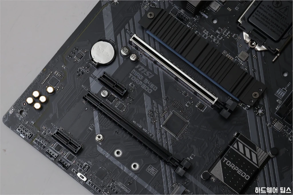 MSI MAG B460 토피도 리뷰 23