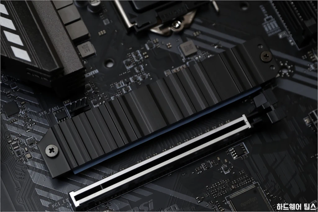 MSI MAG B460 토피도 리뷰 24