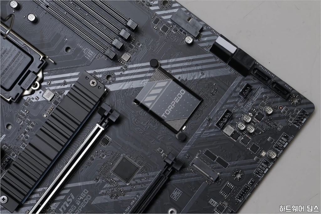 MSI MAG B460 토피도 리뷰 27