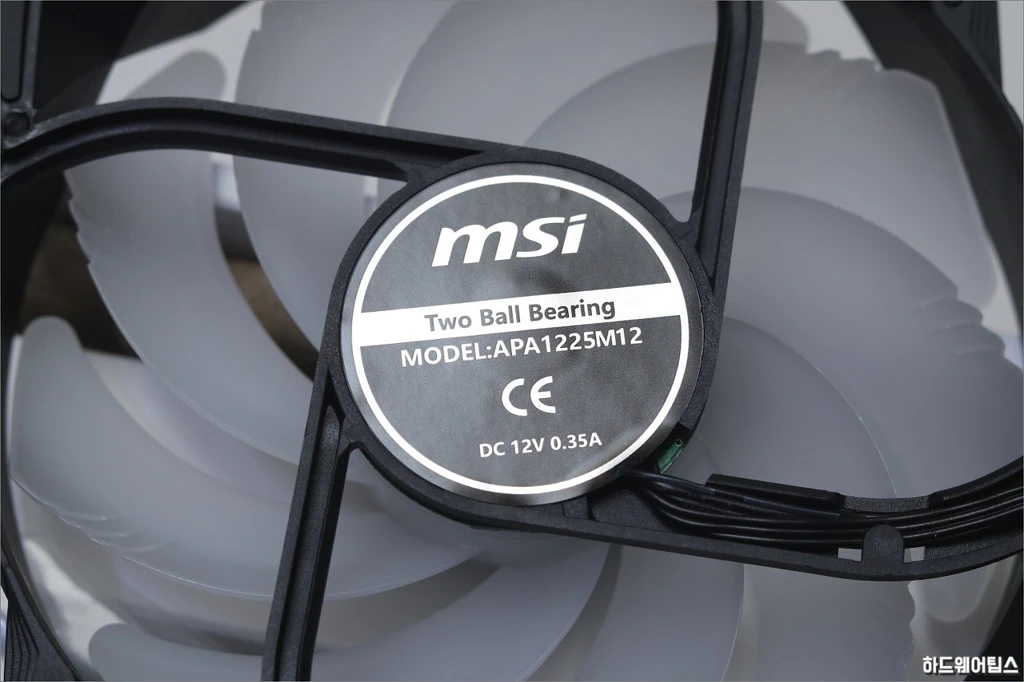 MSI MAG 코어리퀴드 240R 간단 리뷰 24