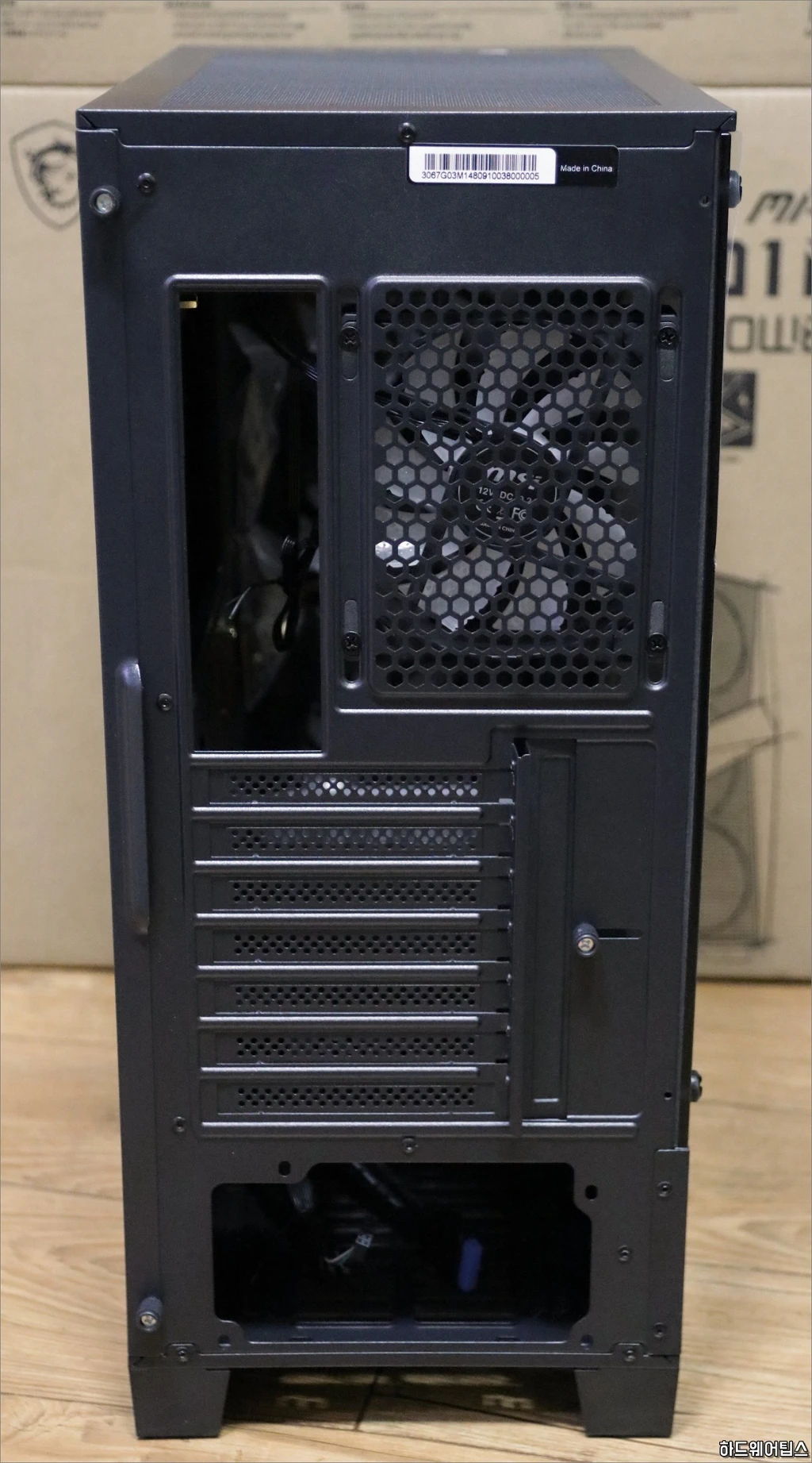 MSI MAG 포지 101M 게이밍 케이스 리뷰 34