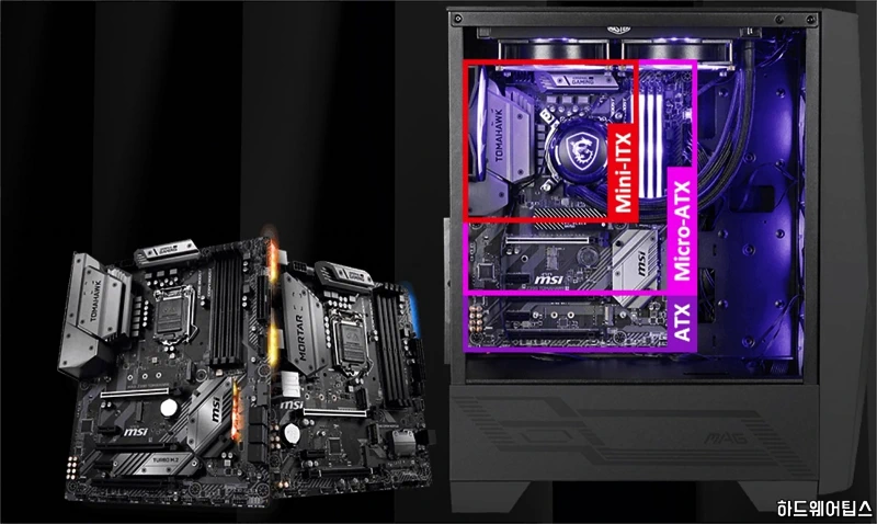 MSI MAG 포지 101M 게이밍 케이스 리뷰 5