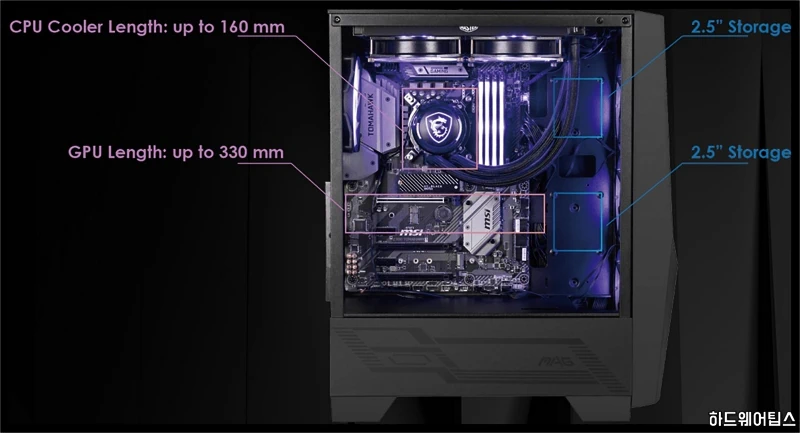 MSI MAG 포지 101M 게이밍 케이스 리뷰 7