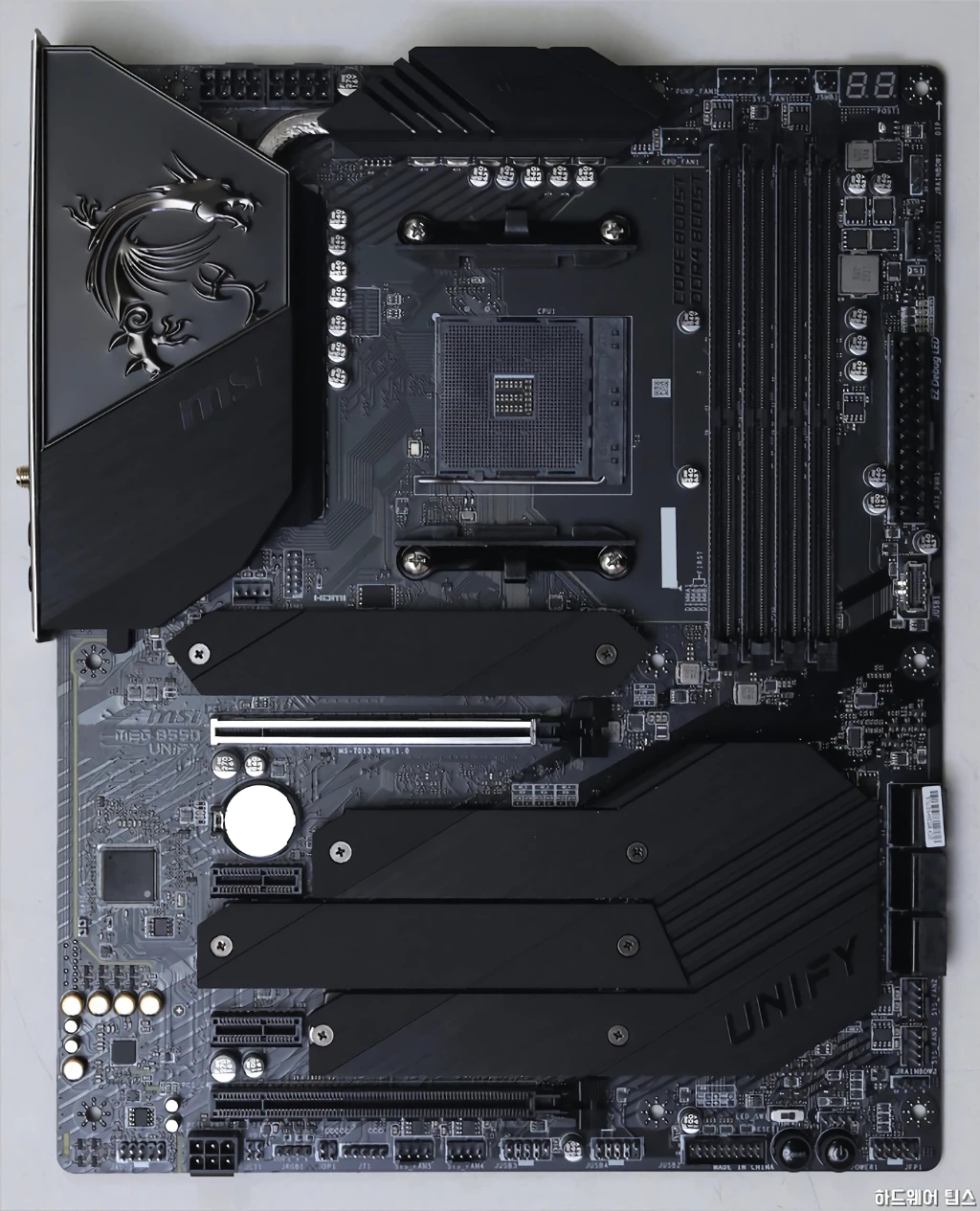 MSI MEG B550 유니파이 리뷰 15