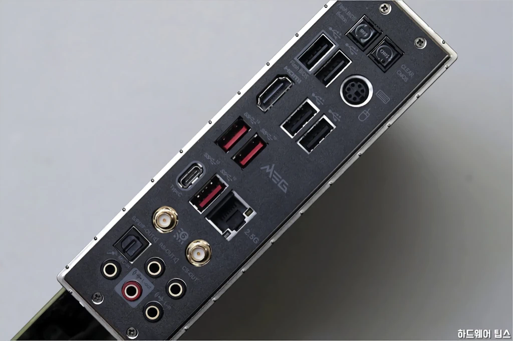 MSI MEG B550 유니파이 리뷰 18