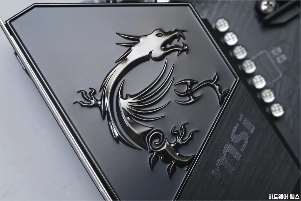 MSI MEG B550 유니파이 리뷰 21