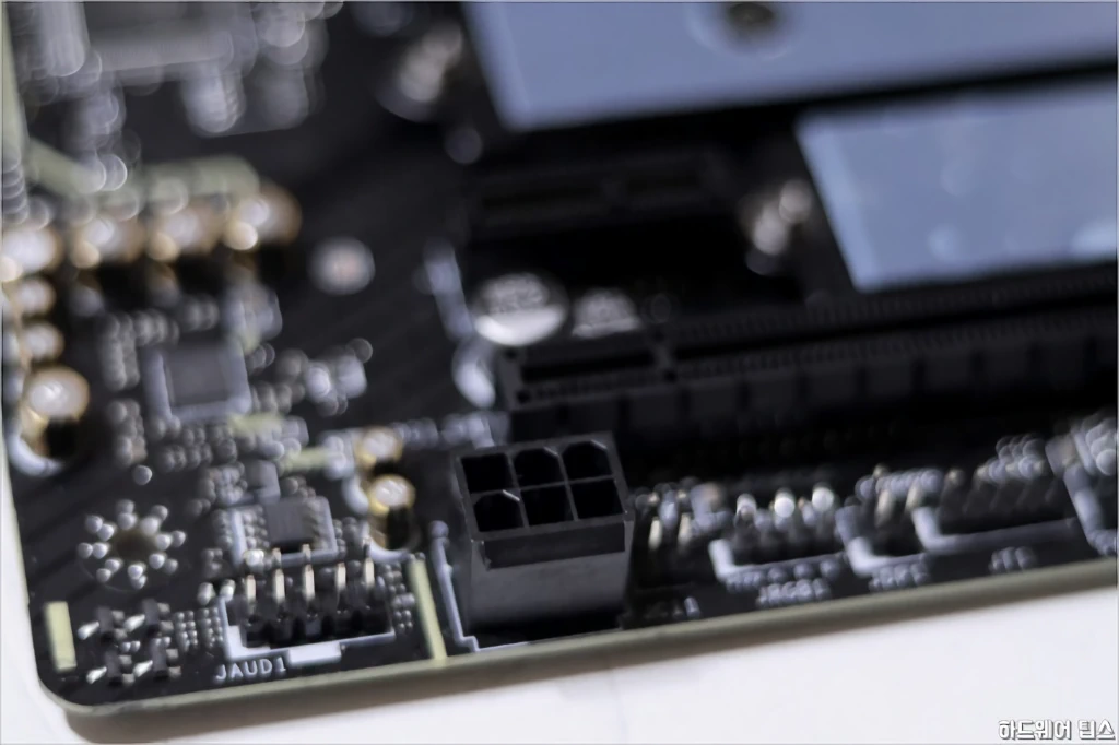 MSI MEG B550 유니파이 리뷰 26