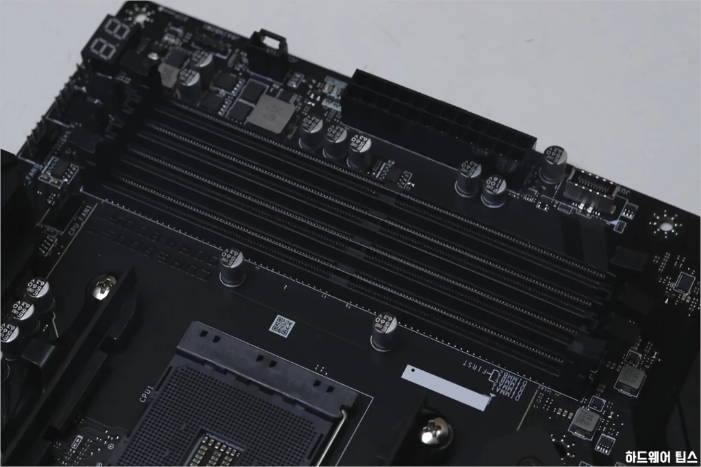 MSI MEG B550 유니파이 리뷰 29