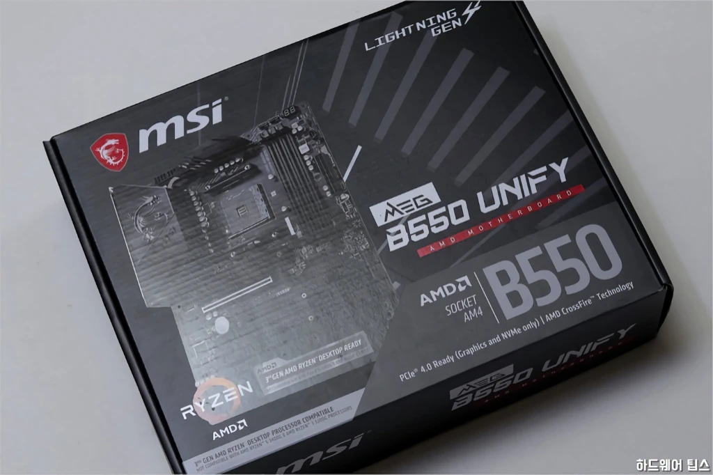 MSI MEG B550 유니파이 리뷰 3