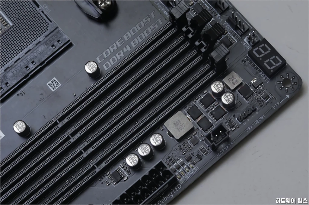 MSI MEG B550 유니파이 리뷰 31