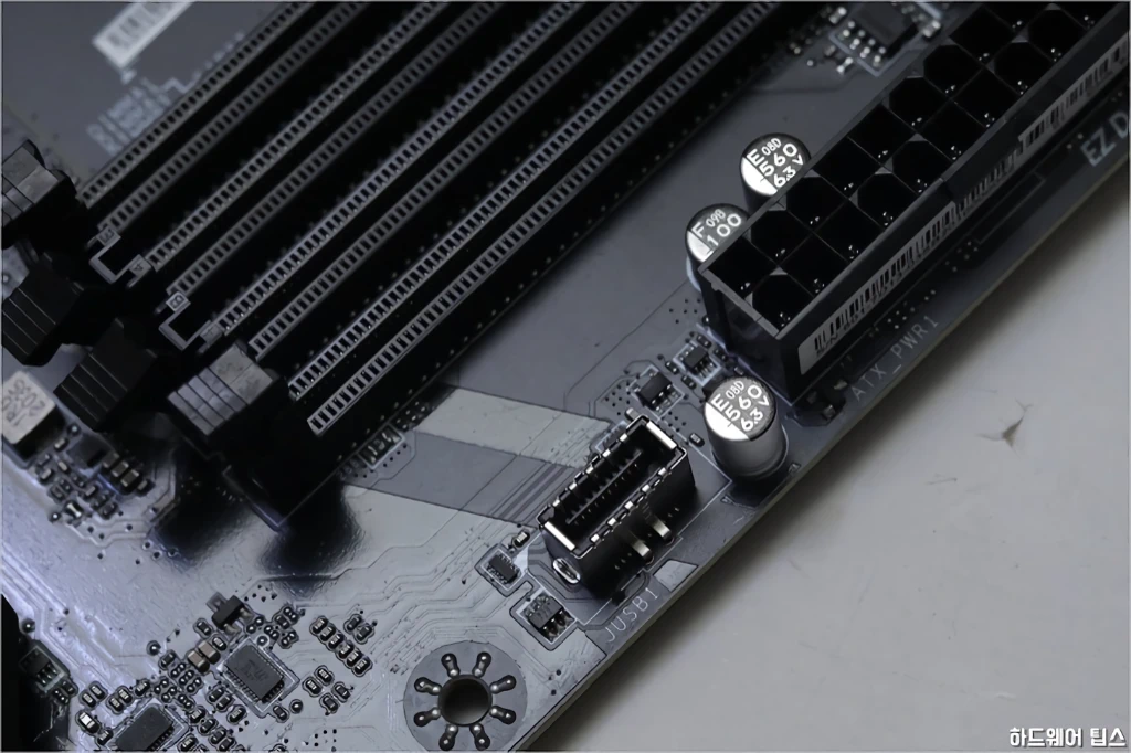 MSI MEG B550 유니파이 리뷰 33