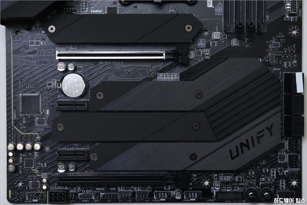 MSI MEG B550 유니파이 리뷰 37