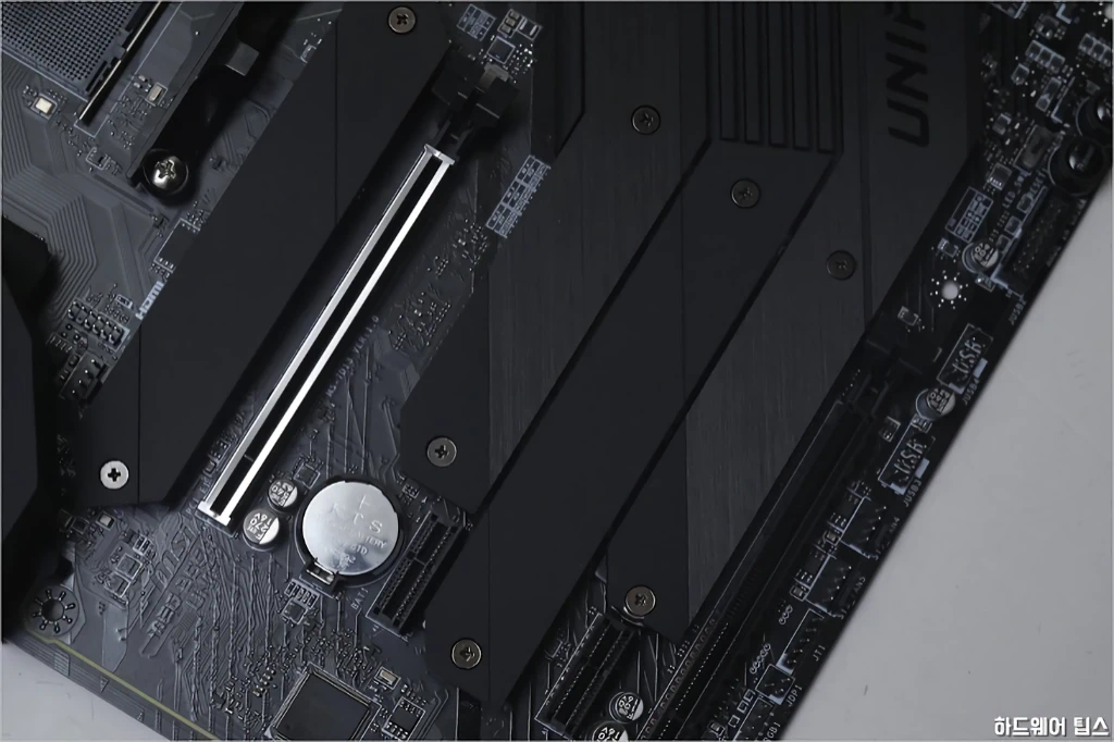 MSI MEG B550 유니파이 리뷰 38